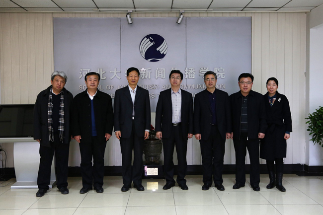 图为省记协领导与太阳成官网领导合影