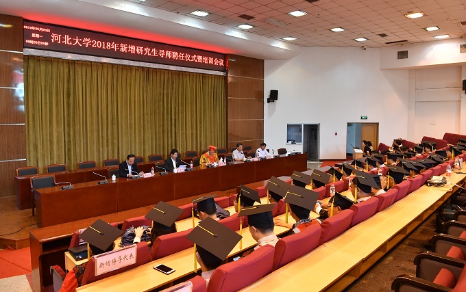 GUO_9485