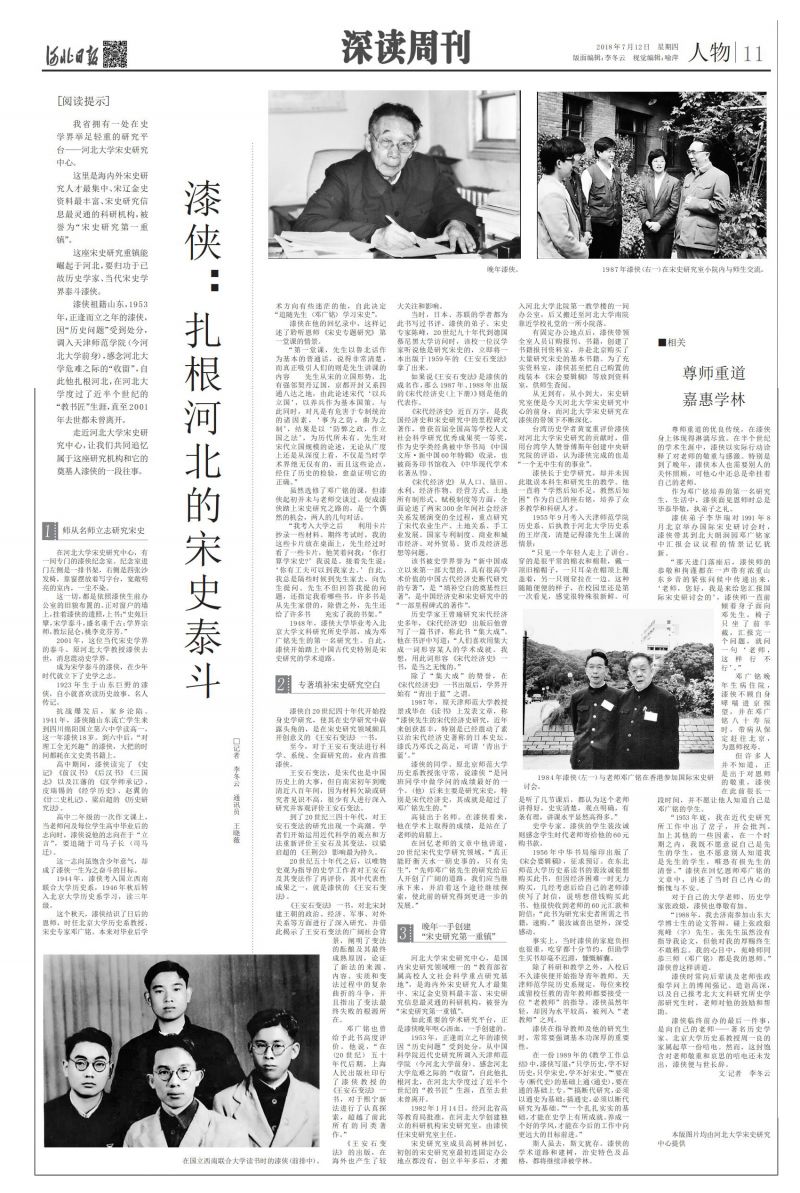 未标题-1